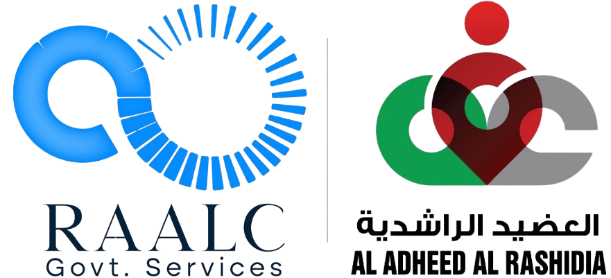 RACC Logo